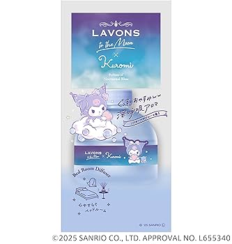 Amazon.co.jp: ラボン(Lavons) 【クロミコラボ】 トゥザムーン